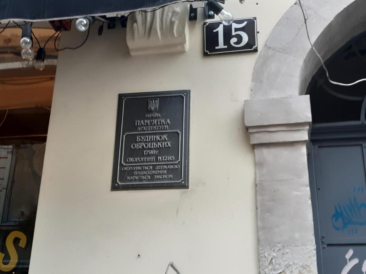 לבוב Apartments Galitskaya Street מראה חיצוני תמונה